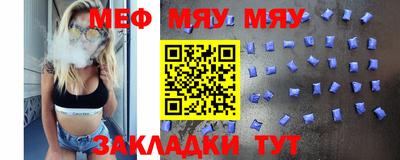 марки lsd Краснодар