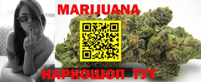 марки lsd Краснодар