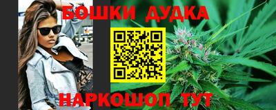 марки lsd Краснодар