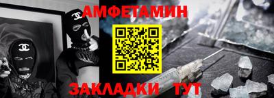 марихуана Краснокаменск