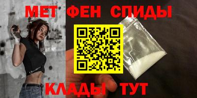 марки lsd Краснодар