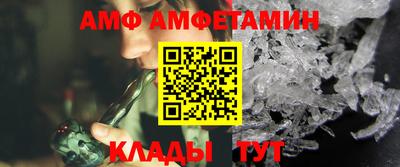 марихуана Краснокаменск