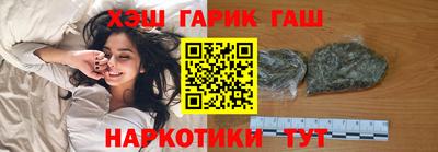 эйфоретик Краснознаменск