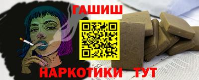 эйфоретик Краснознаменск