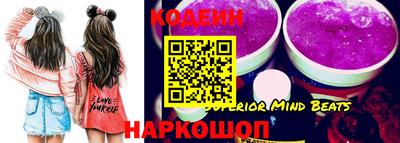 марки lsd Краснодар