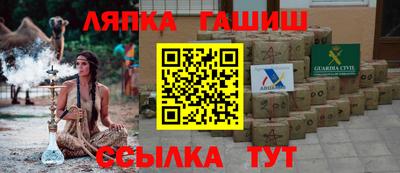 эйфоретик Краснознаменск