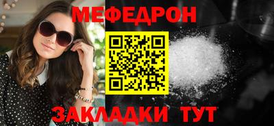 марки lsd Краснодар